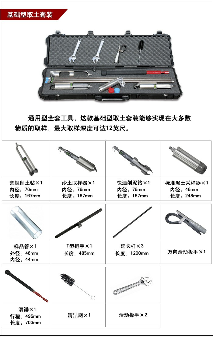 格式工廠未標題-2.jpg