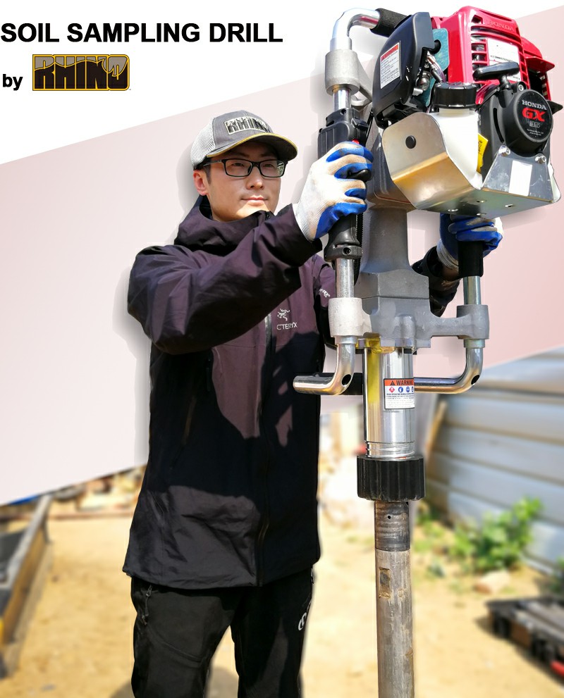 美國犀牛S1鉆機(jī)~1.jpg